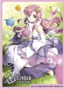 Gundam Card Game - Official Card Sleeves Overflowing Affection