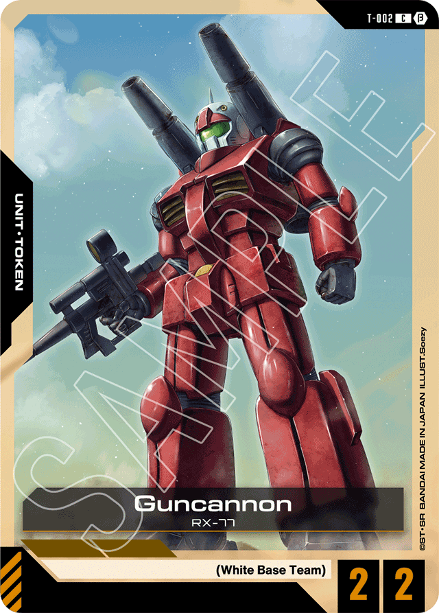 Guncannon (Token) - Edition Beta - Common - T-002