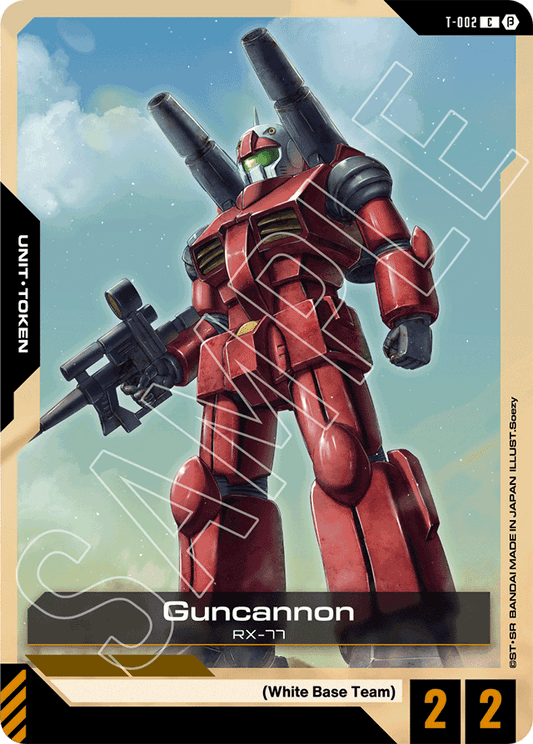 Guncannon (Token) - Edition Beta - Common - T-002