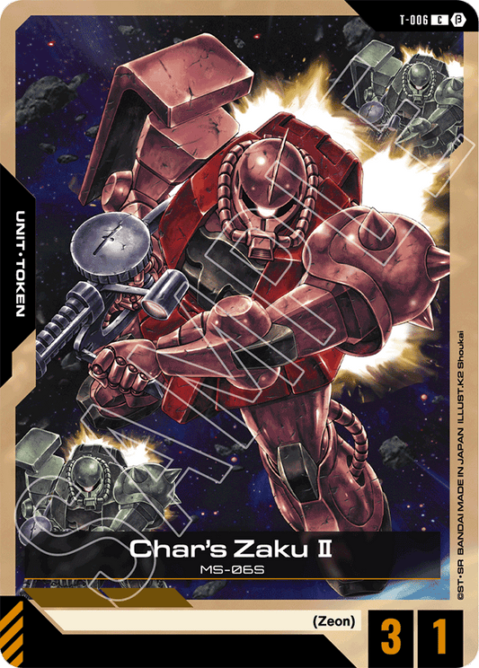 Char's Zaku II (Token) - Edition Beta - Common - T-006