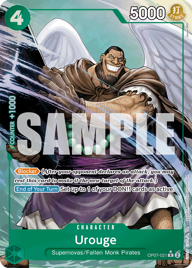 Urouge (Alternate Art) - Premium Booster -The Best- Vol. 2 - R - OP07-021