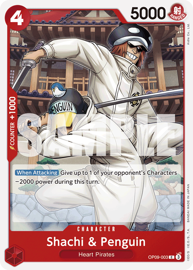 Shachi & Penguin - Emperors in the New World - C - OP09-003