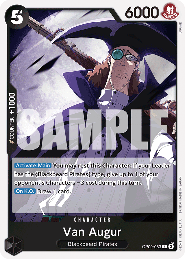 Van Augur - Emperors in the New World - R - OP09-083