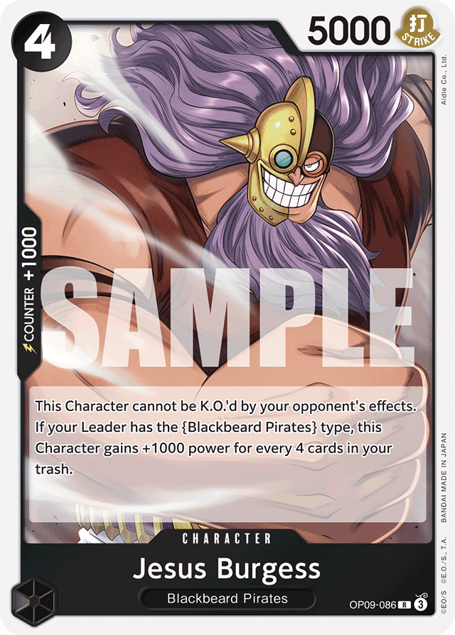 Jesus Burgess - Emperors in the New World - R - OP09-086