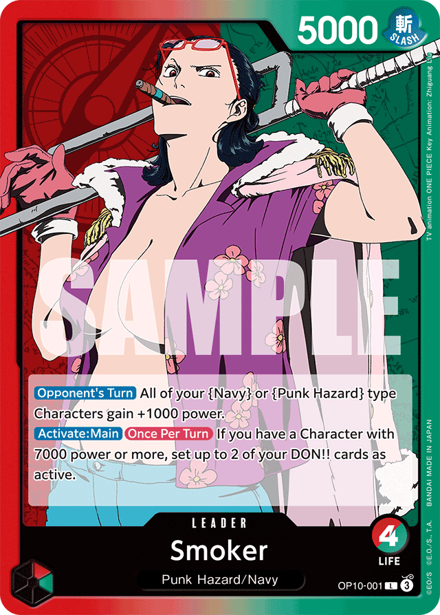 Smoker (001) - Royal Blood - L - OP10-001
