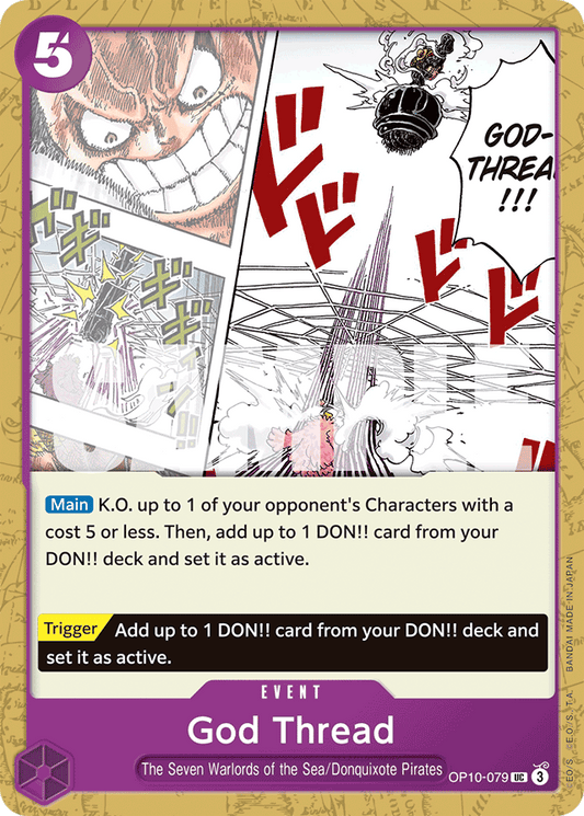 God Thread - Royal Blood - UC - OP10-079