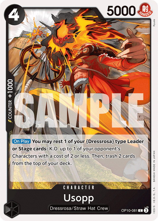 Usopp (081) - Royal Blood - C - OP10-081
