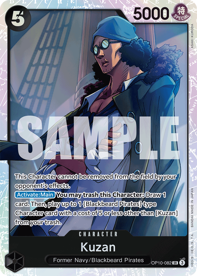 Kuzan - Royal Blood - SR - OP10-082