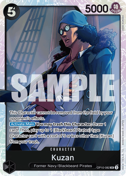Kuzan - Royal Blood - SR - OP10-082