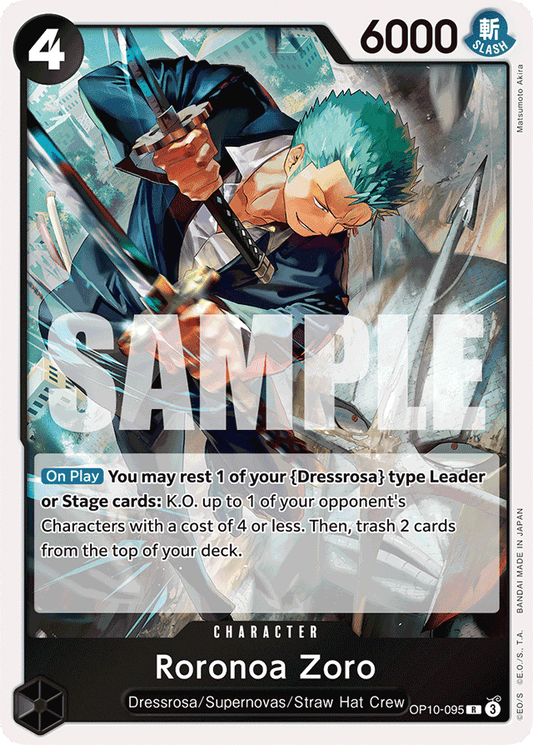 Roronoa Zoro (095) - Royal Blood - R - OP10-095