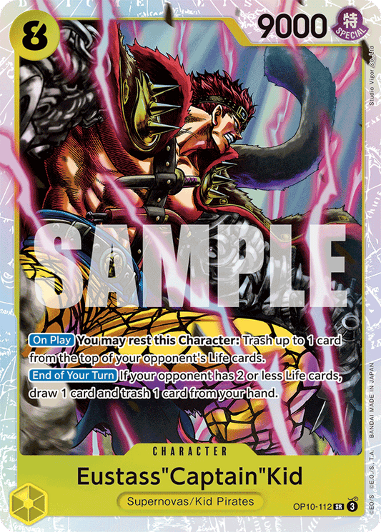 Eustass"Captain"Kid (112) - Royal Blood - SR - OP10-112