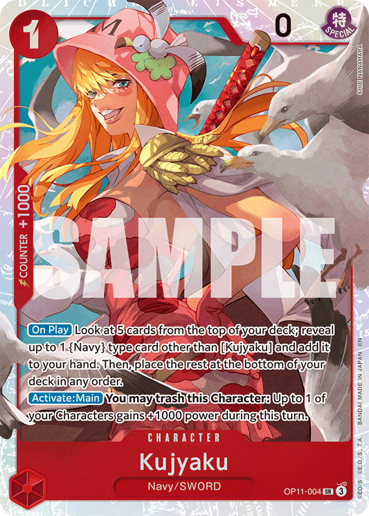 Kujyaku - A Fist of Divine Speed - SR - OP11-004
