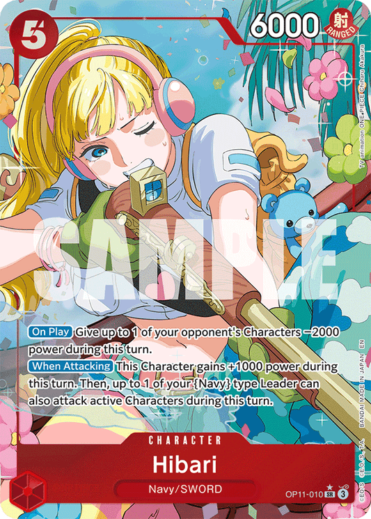 Hibari (Alternate Art) - A Fist of Divine Speed - SR - OP11-010
