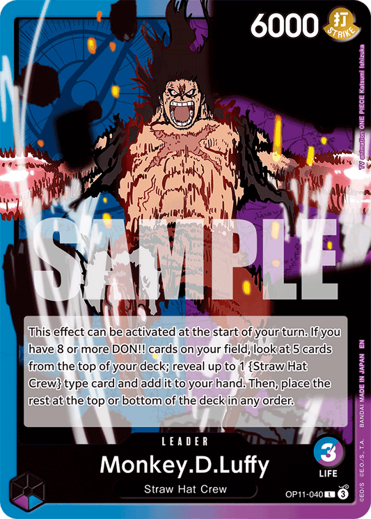 Monkey.D.Luffy (040) - A Fist of Divine Speed - L - OP11-040