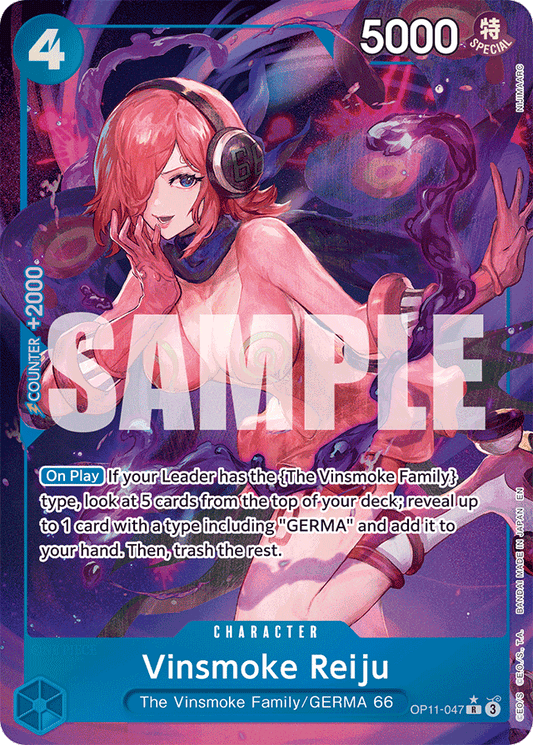 Vinsmoke Reiju (Alternate Art) - A Fist of Divine Speed - R - OP11-047