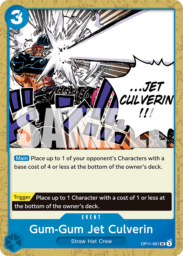 Gum-Gum Jet Culverin - A Fist of Divine Speed - UC - OP11-061