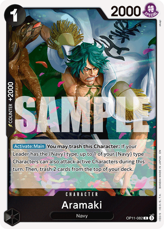 Aramaki - A Fist of Divine Speed - R - OP11-082