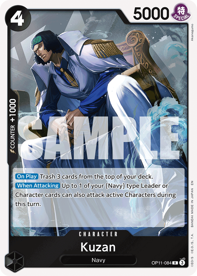 Kuzan - A Fist of Divine Speed - R - OP11-084