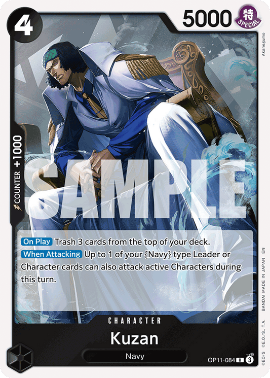 Kuzan - A Fist of Divine Speed - R - OP11-084