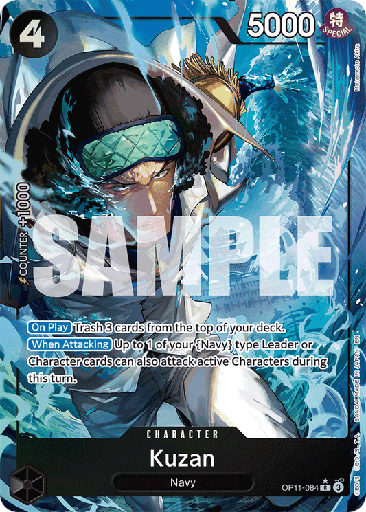 Kuzan (Alternate Art) - A Fist of Divine Speed - R - OP11-084