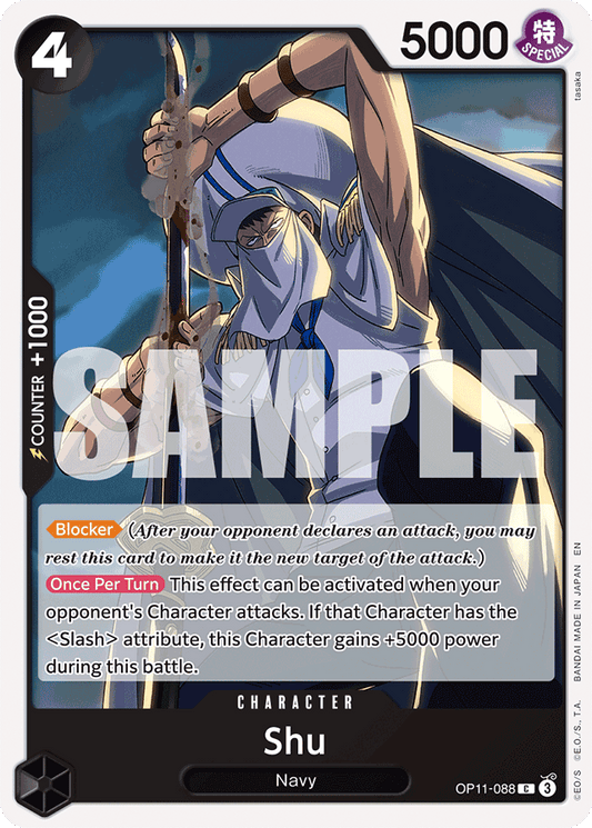 Shu - A Fist of Divine Speed - C - OP11-088