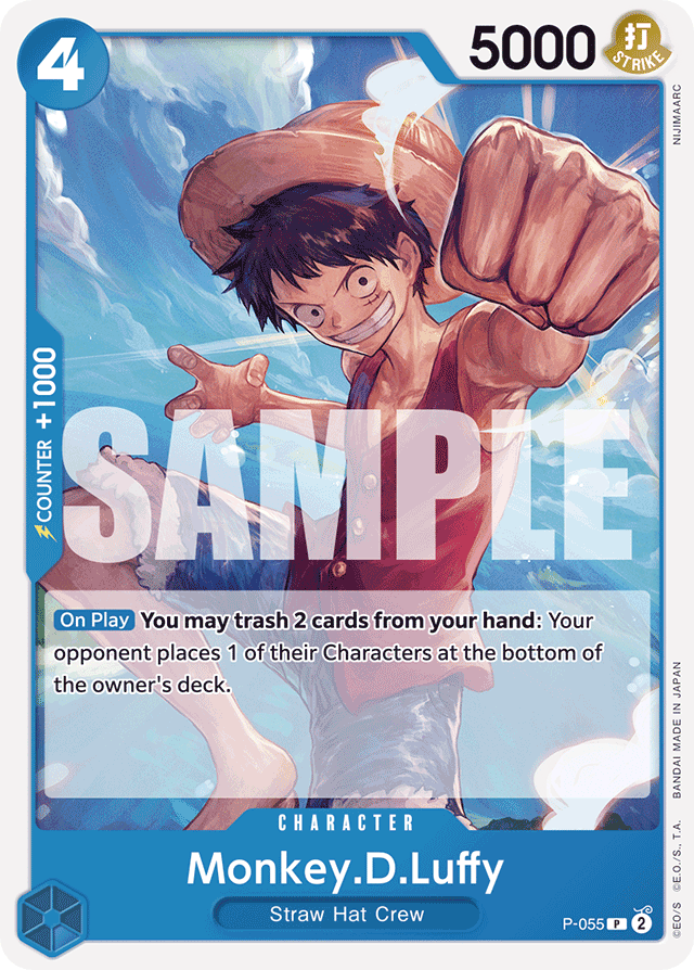 Monkey.D.Luffy (P-055) (Reprint) - Premium Booster -The Best- - PR - P-055