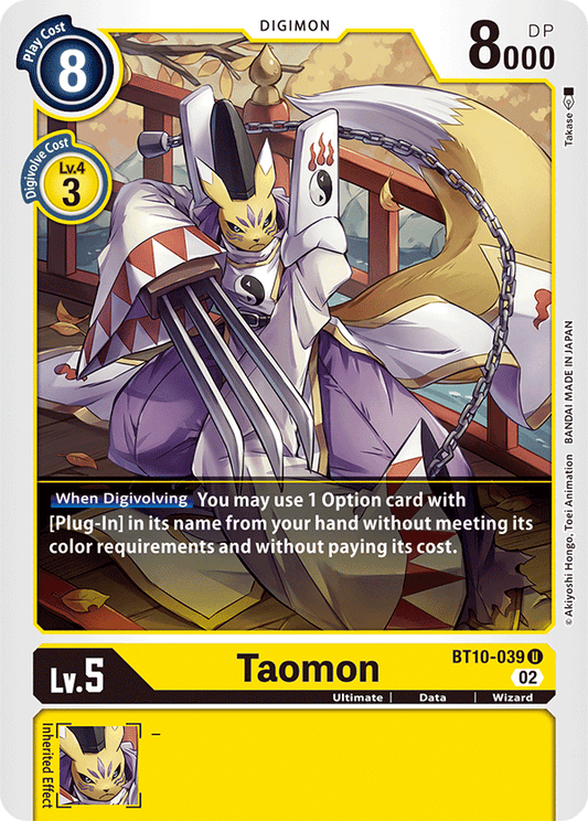 Taomon - Xros Encounter - Uncommon - BT10-039 U