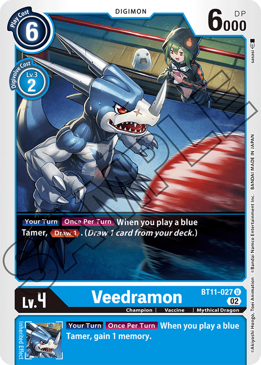Veedramon - Dimensional Phase - Uncommon - BT11-027 U