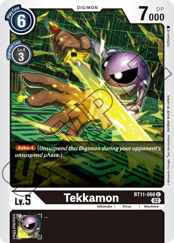 Tekkamon - Dimensional Phase - Common - BT11-066 C