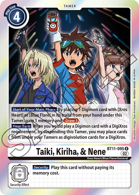 Taiki, Kiriha, & Nene - Dimensional Phase - Rare - BT11-095 R