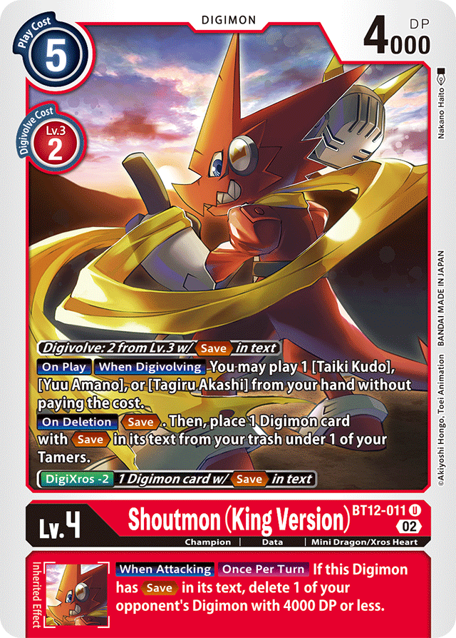 Shoutmon (King Version) - Across Time - Uncommon - BT12-011 U