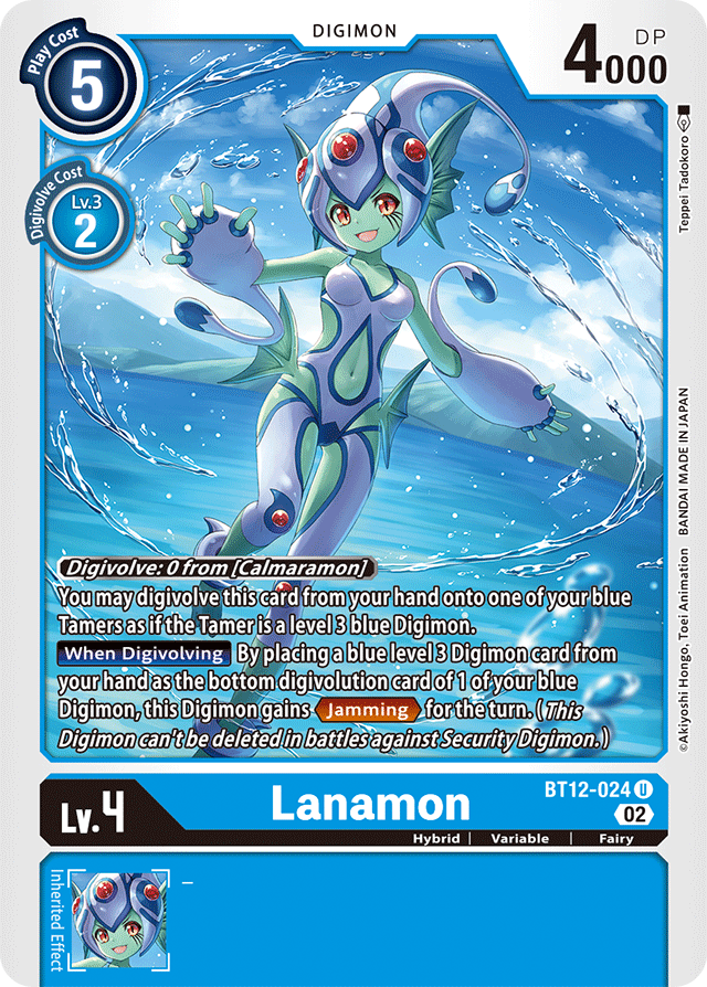 Lanamon - Across Time - Uncommon - BT12-024 U