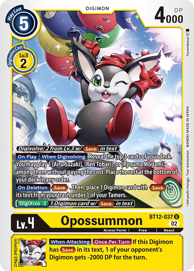 Opossummon - Across Time - Uncommon - BT12-037 U