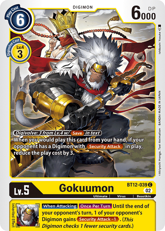 Gokuumon - Across Time - Common - BT12-039 C