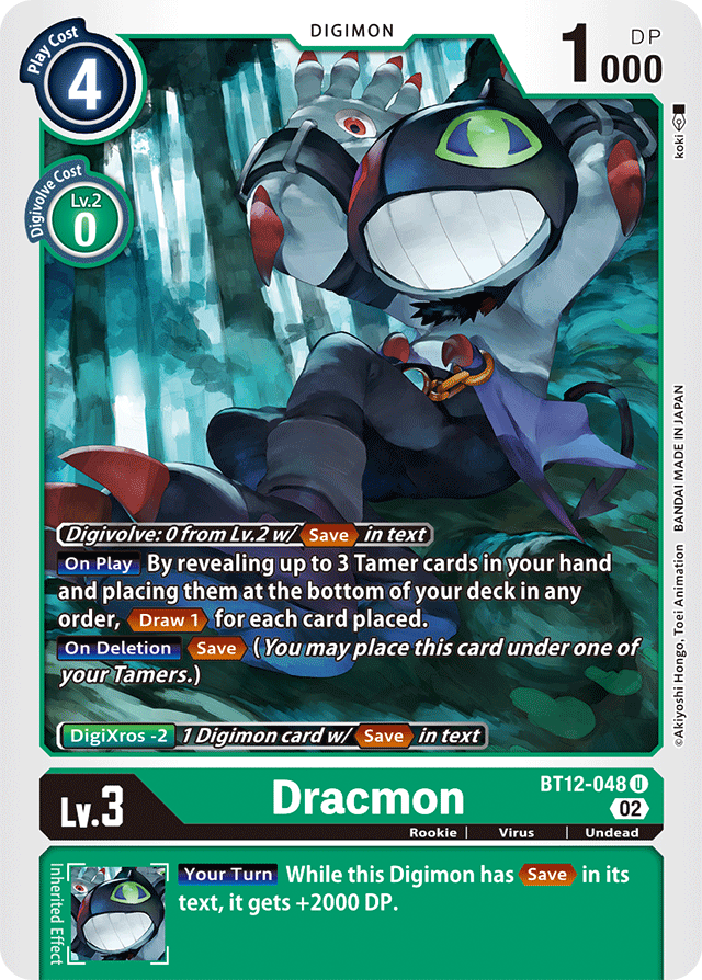 Dracmon - Across Time - Uncommon - BT12-048 U