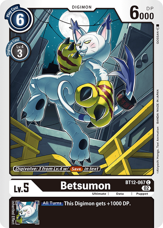 Betsumon - Across Time - Common - BT12-067 C