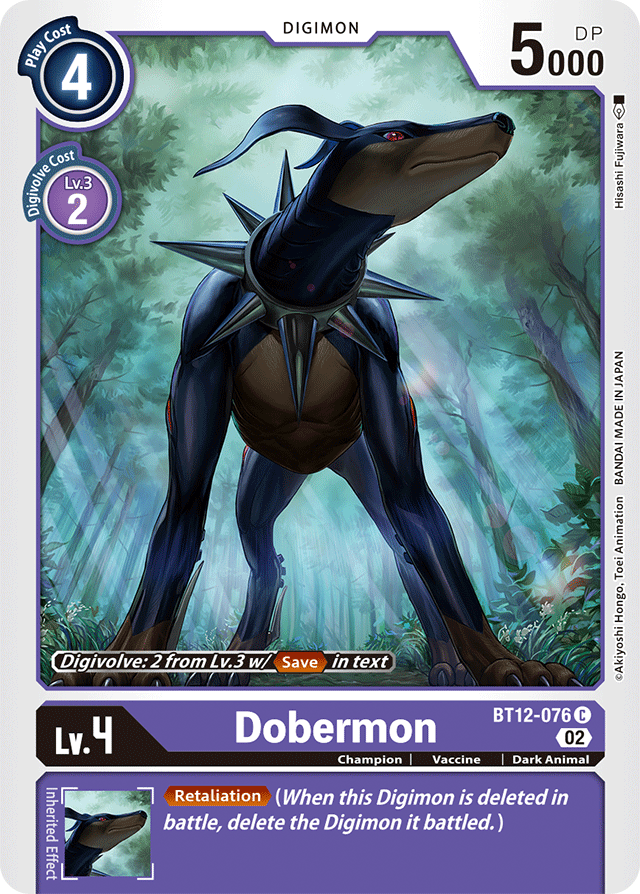 Dobermon - Across Time - Common - BT12-076 C