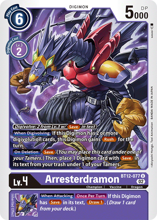 Arresterdramon - Across Time - Uncommon - BT12-077 U