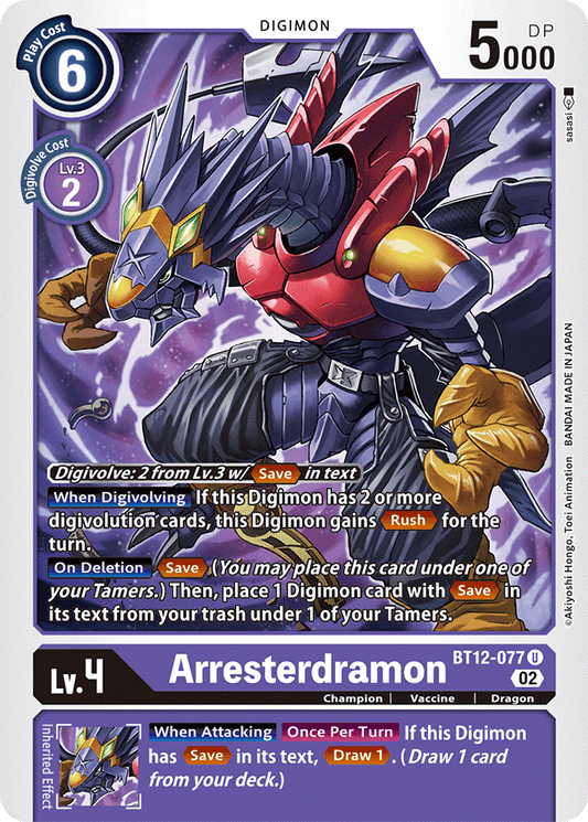 Arresterdramon - Across Time - Uncommon - BT12-077 U