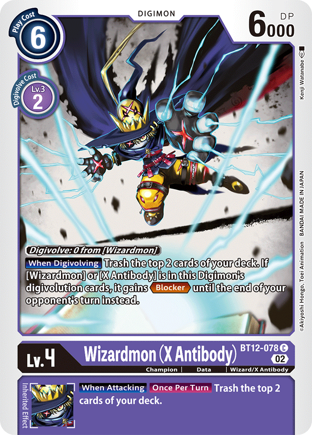 Wizardmon (X Antibody) - Across Time - Common - BT12-078 C