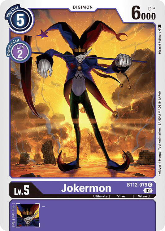 Jokermon - Across Time - Common - BT12-079 C