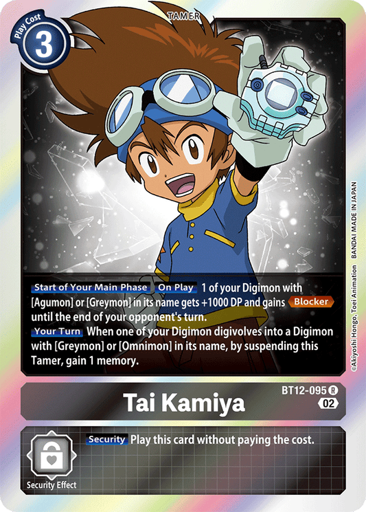 Tai Kamiya - Across Time - Rare - BT12-095 R