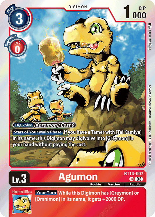 Agumon - Blast Ace - Super Rare - BT14-007 SR