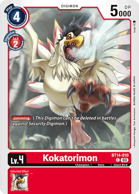 Kokatorimon - Blast Ace - Common - BT14-010 C