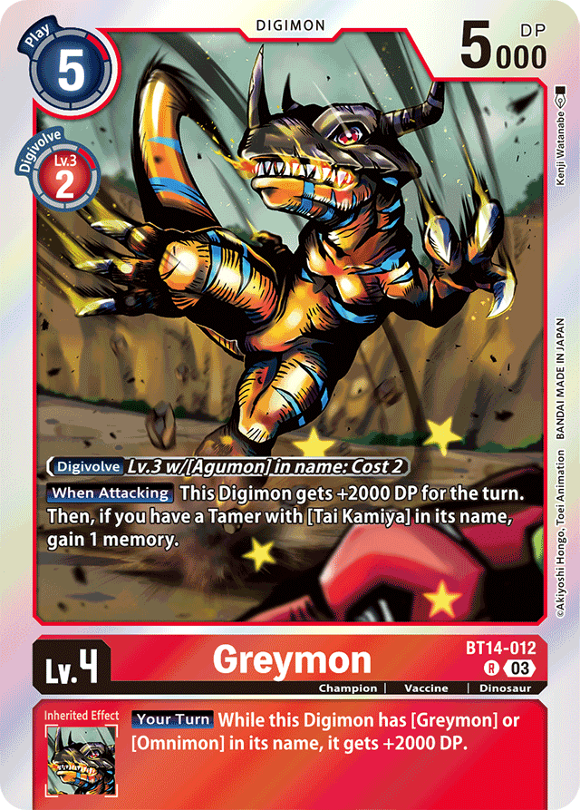 Greymon - Blast Ace - Rare - BT14-012 R