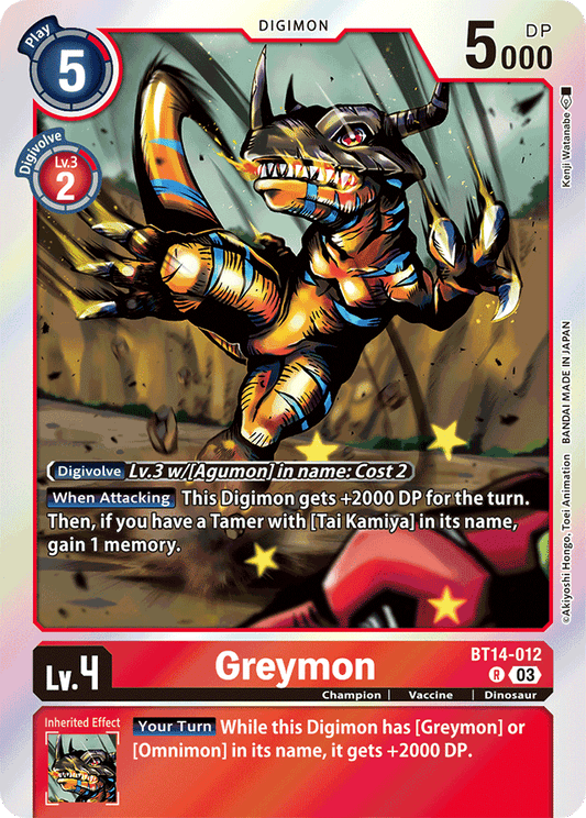 Greymon - Blast Ace - Rare - BT14-012 R