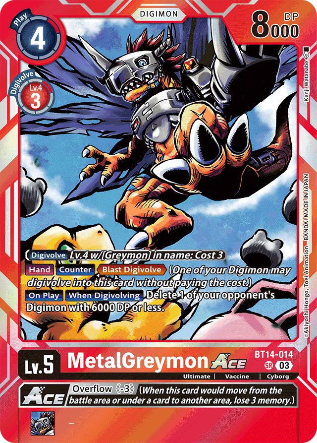 MetalGreymon ACE - Blast Ace - Super Rare - BT14-014 SR