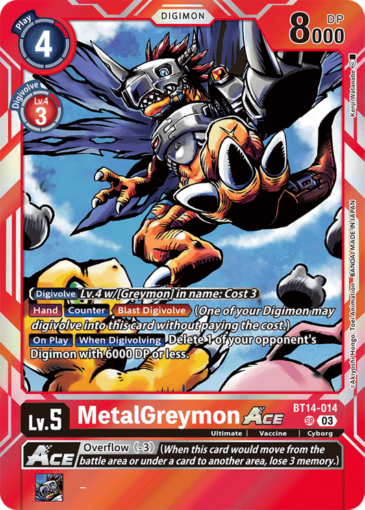 MetalGreymon ACE - Blast Ace - Super Rare - BT14-014 SR
