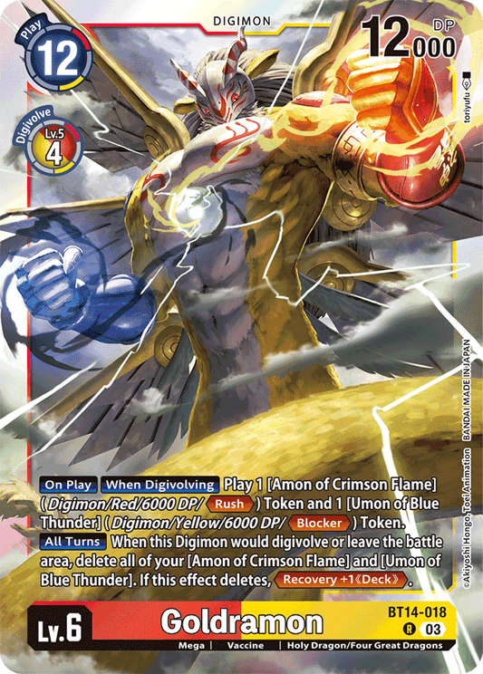 Goldramon - Blast Ace - Rare - BT14-018 R