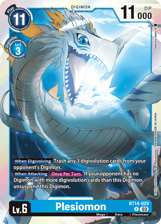 Plesiomon - Blast Ace - Rare - BT14-029 R
